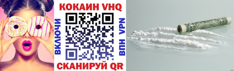 Виды наркоты Семикаракорск МЕГА tor  Кокаин  A-PVP  МЕФ  ГАШИШ 