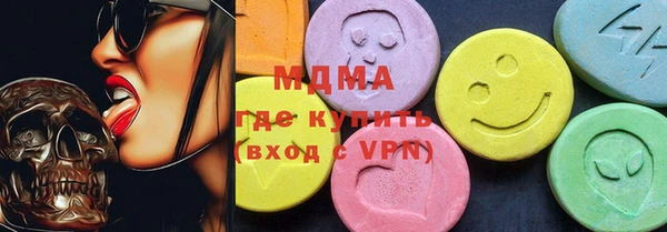 меф VHQ Белоозёрский