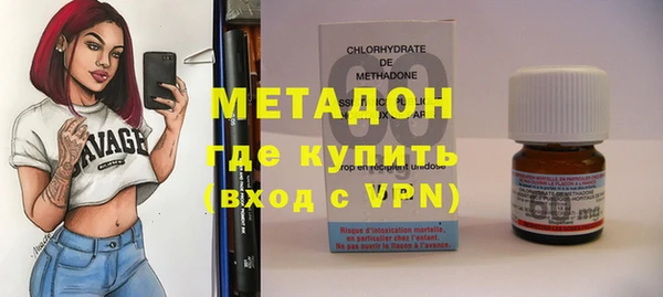 меф VHQ Белоозёрский