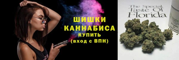 меф VHQ Белоозёрский
