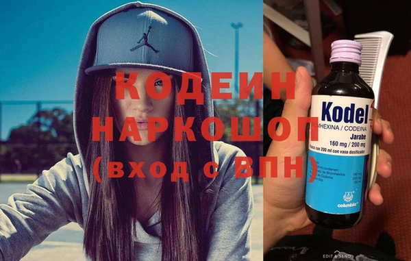 меф VHQ Белоозёрский