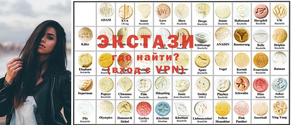 меф VHQ Белоозёрский