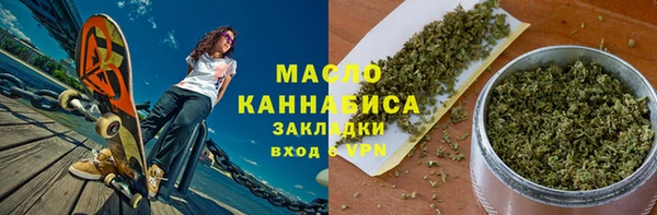 меф VHQ Белоозёрский