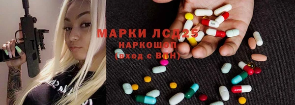 меф VHQ Белоозёрский