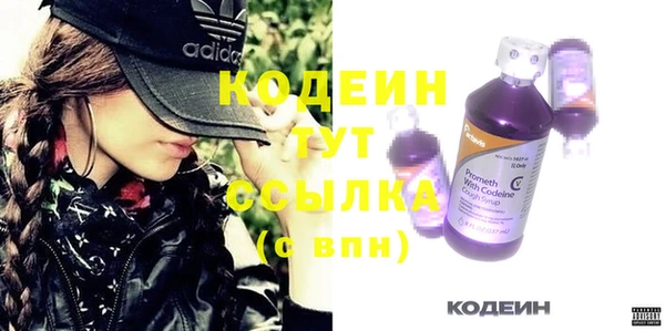 меф VHQ Белоозёрский